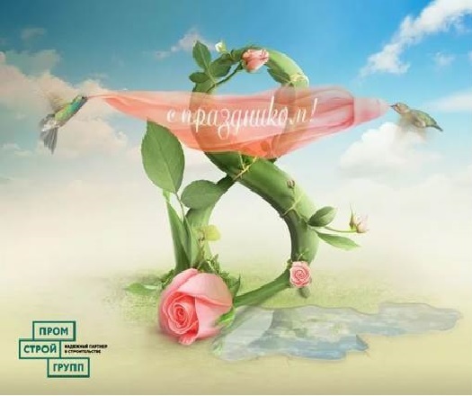Картинка статьи
