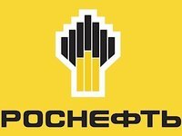 ПАО НК «Роснефть» г. Радужный